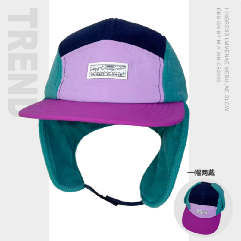 Corduroy Cap 5 Panel - Korean Winter Polar Fleece Color-blocked Five-panel