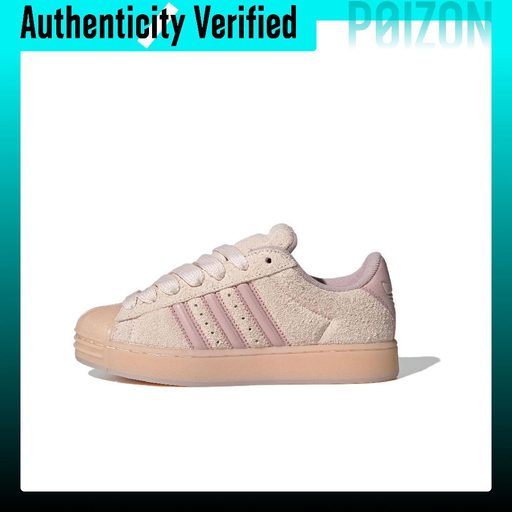 Adidas Shoes Superstar - Adidas Originals Superstar ST Skate Shoes