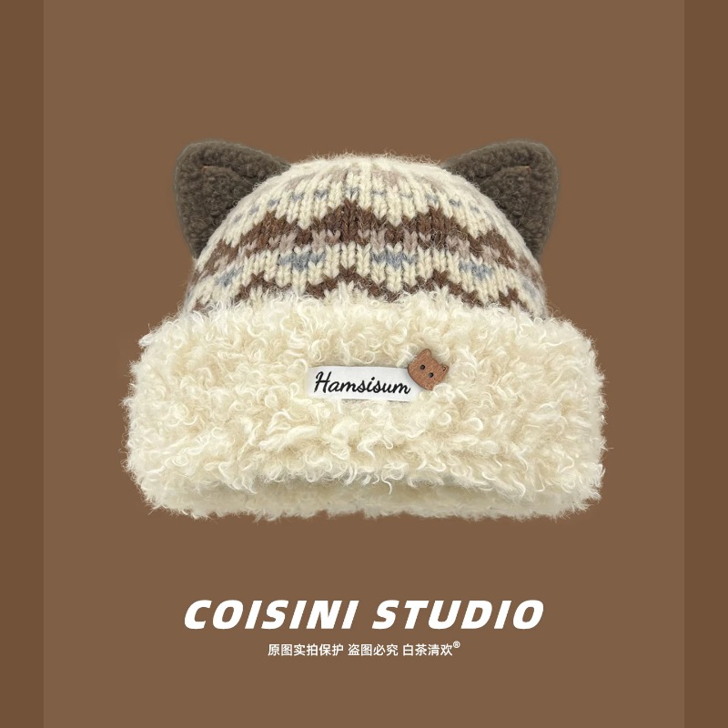 Women‘s Beanie Hat with Cute C - Beanie Cuffed Knit recension och pris