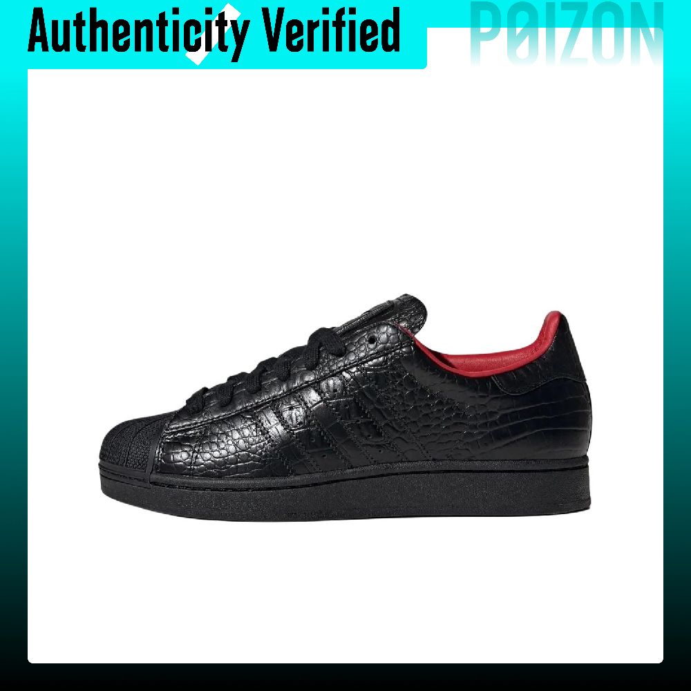 Adidas Originals Superstar 2 S - Adidas Shoes Superstar recension och pris