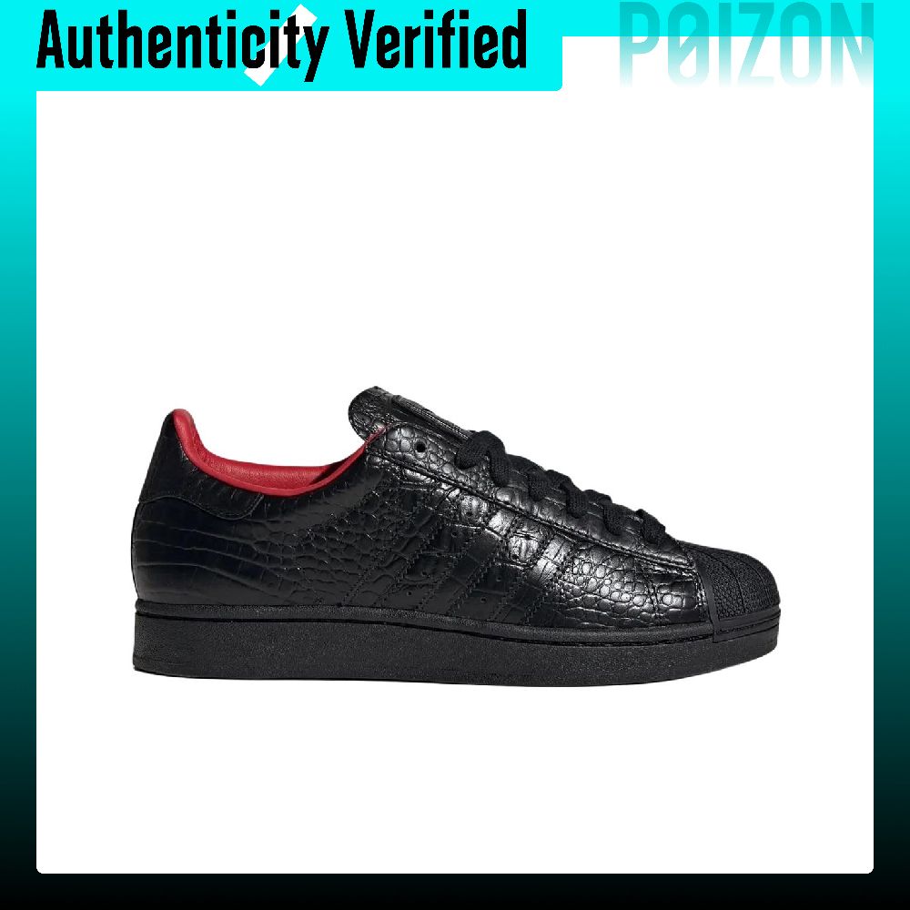Adidas Originals Superstar 2 S - Adidas Shoes Superstar recension och pris