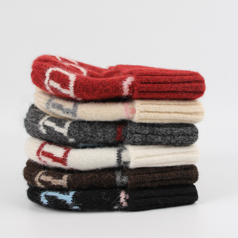 Jacquard Knit Beanie Hat Color - Beanie Cuffed Knit recension och pris