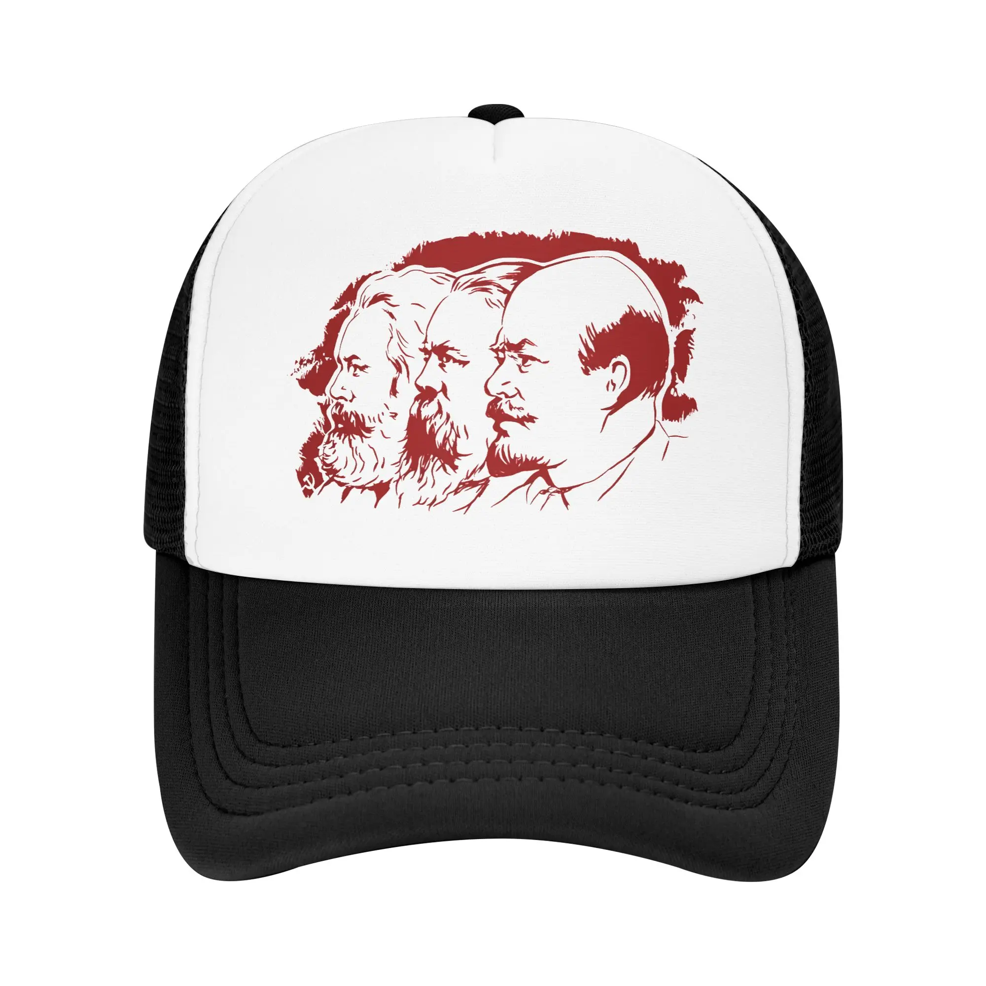 New Marx Engels Lenin  Mesh Su - Trucker Cap Mesh recension och pris
