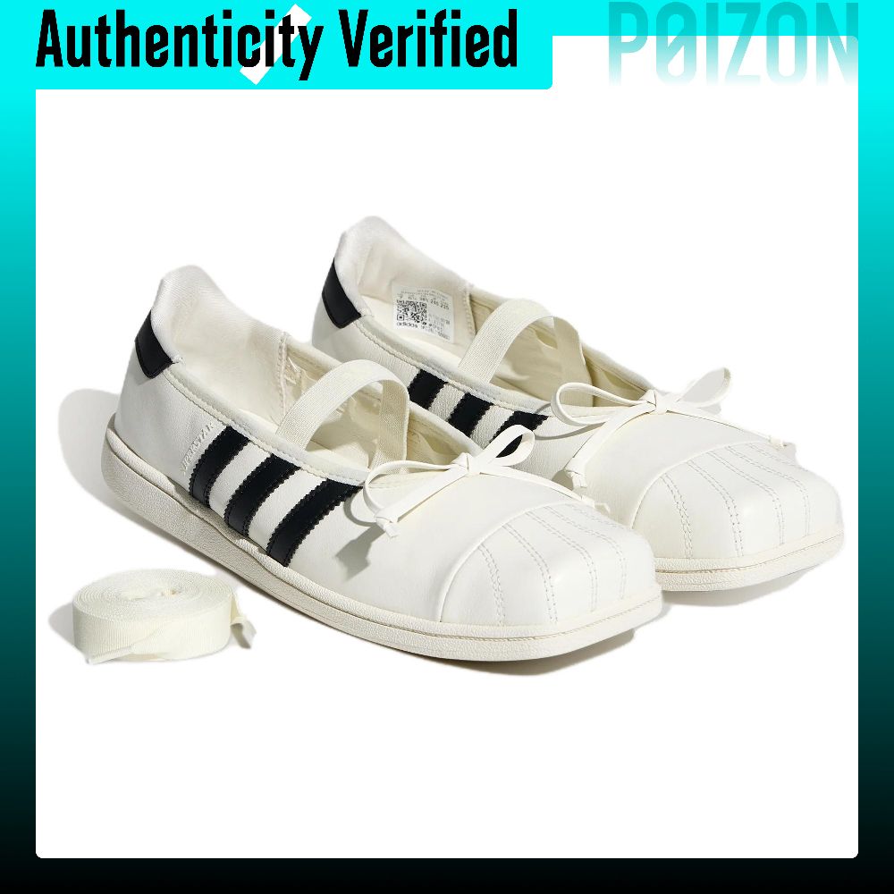 Jennie X Adidas Originals SUPE - Adidas Shoes Superstar recension och pris