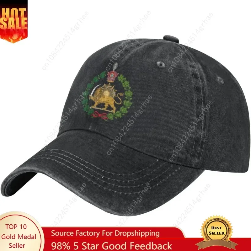 Persian Flag Iranian Lion Sun  - Golf Cap Dad recension och pris