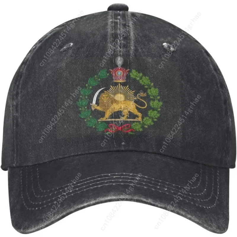 Persian Flag Iranian Lion Sun  - Golf Cap Dad recension och pris